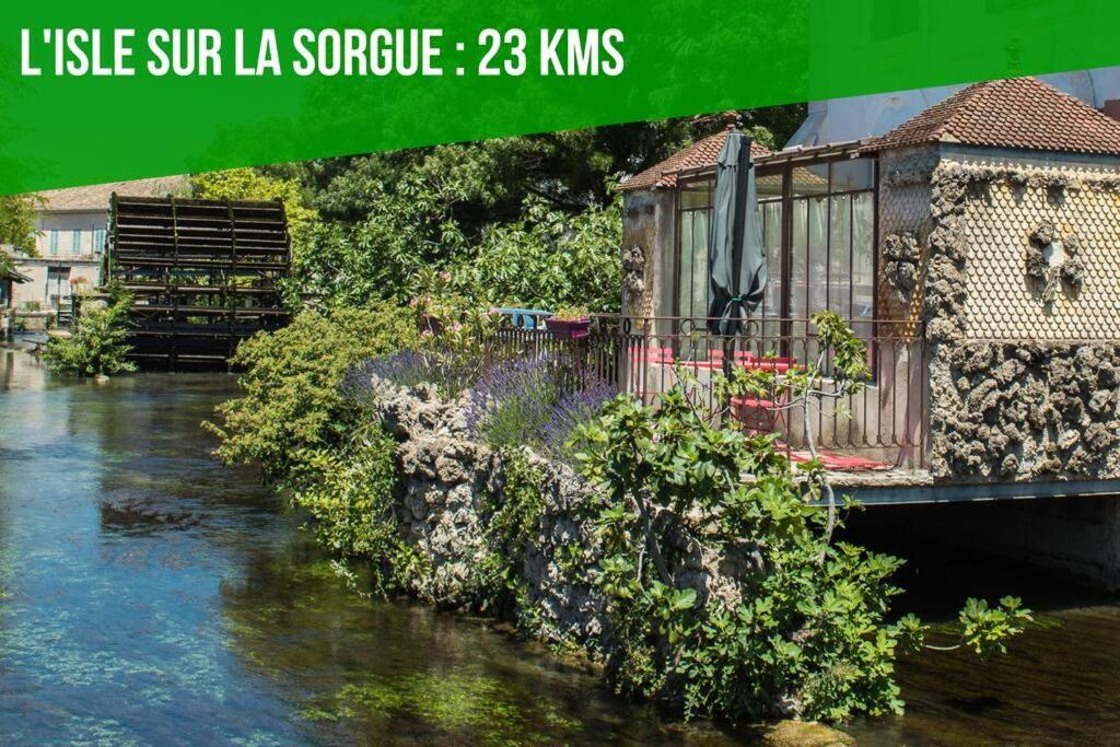 La Bastide D'Elma - Clim - Wifi Βίλα Sarrians Εξωτερικό φωτογραφία